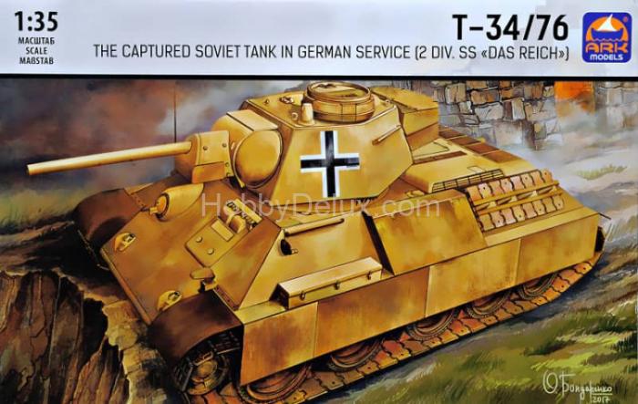 T-34-76 захваченный немецкий танк ARK35041