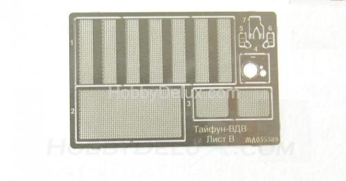 Набор фототравления на К-4386 "Тайфун" ВДВ