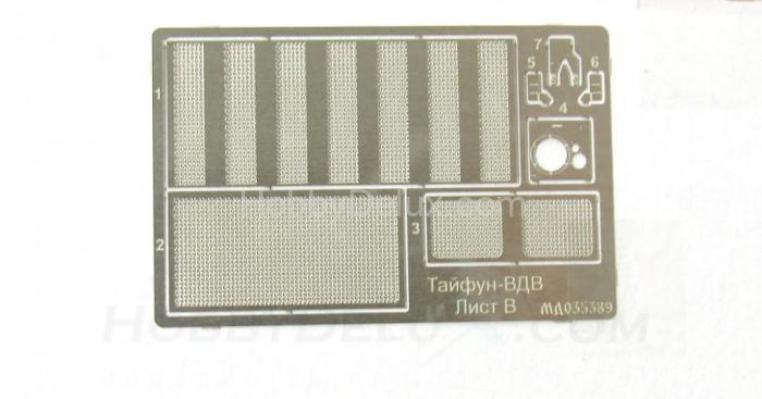 Набор фототравления на К-4386 "Тайфун" ВДВ МД035389
