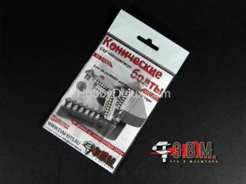 Конические болты САУ Штурмтигр М1/35