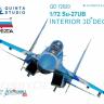 3D Декаль интерьера кабины Су-27УБ для модели Звезда QD72020