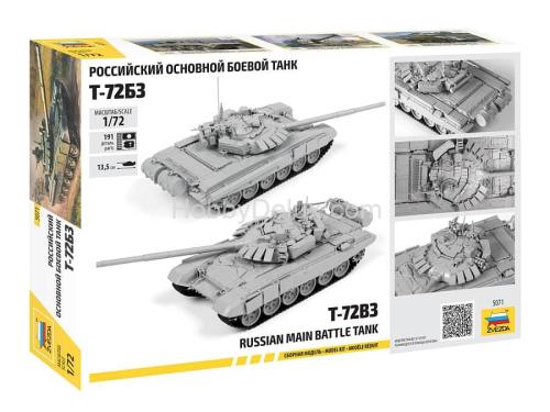 Российский основной боевой танк 72Б3