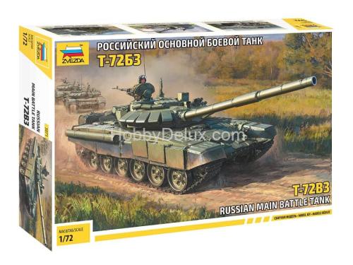 Российский основной боевой танк 72Б3