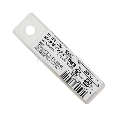 MR.HOBBY Mr.Design Knife Spare Blade Лезвия для ножа MT-701