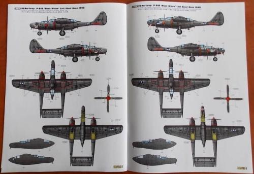 Самолет P-61B Black Widow