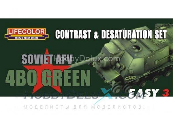 Набор красок Life Color - EASY3 CONTRAST AND DESATURATION SET Soviet 4BO MS04