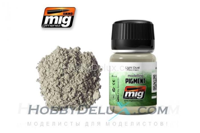 LIGHT DUST AMIG3002