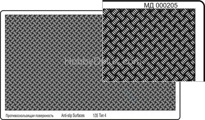 Профнастил (95х55 мм) тип 4, рубец диагональный 5 лепестков МД000205