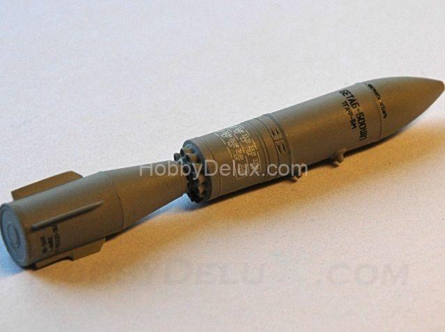 БЕТАБ-500ШП бетонобойная бомба поздних серий выпуска (в комплекте две бомбы). AMC48022-1