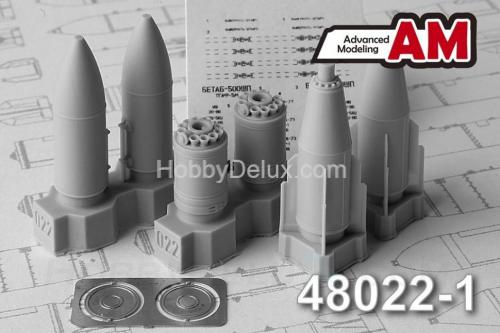 БЕТАБ-500ШП бетонобойная бомба  поздних серий выпуска (в комплекте две бомбы).