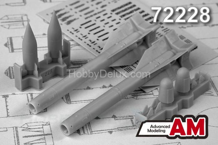 Авиационная управляемая ракета Х-25МП1 с пусковой АПУ-68УМ2 AMC72228