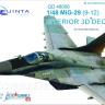 3D Декаль интерьера кабины МиГ-29 (9-12)  (для модели GWH) QD48008