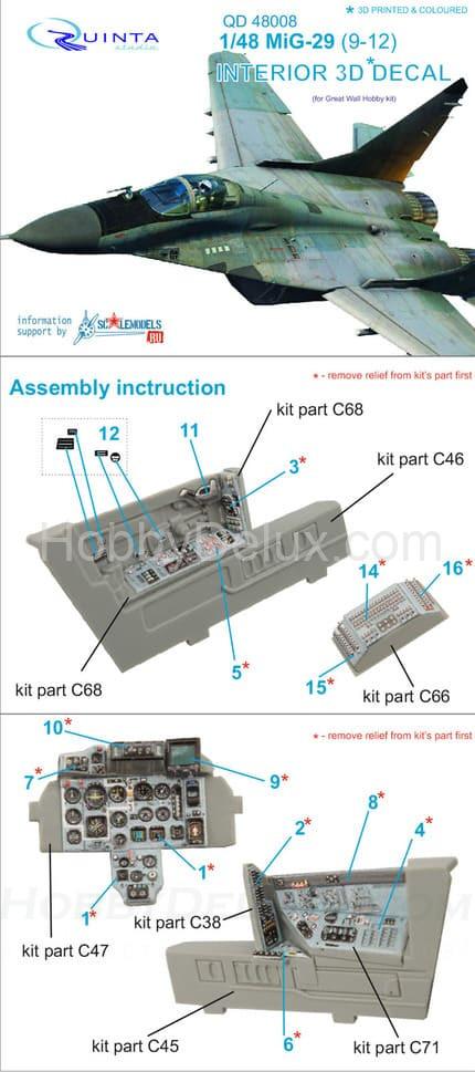 3D Декаль интерьера кабины МиГ-29 (9-12)  (для модели GWH) QD48008