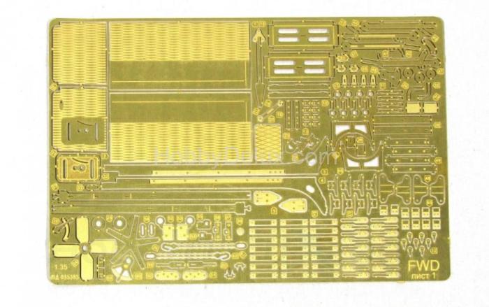 Набор фототравления на FWD type B МД035385