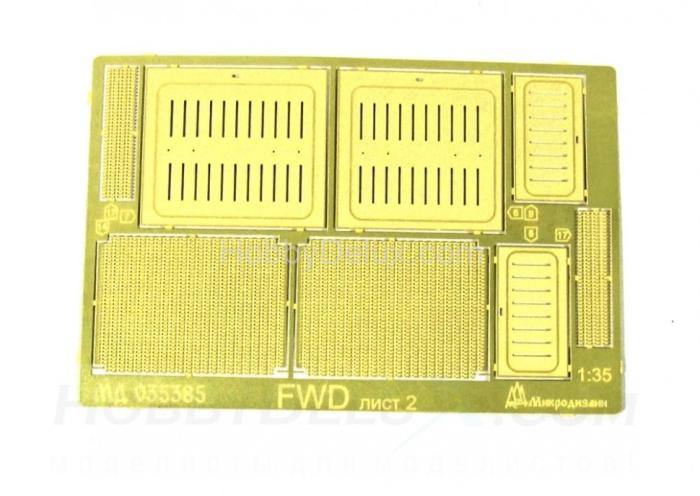 Набор фототравления на FWD type B МД035385