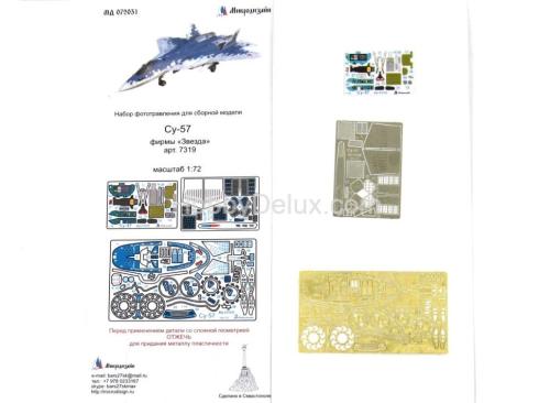 Су-57 цвет (Звезда)