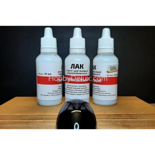 Лак глянцевый акрил-уретановый водоразбавимый. Полируемый.