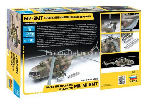 Советский многоцелевой вертолёт Ми-8МТ