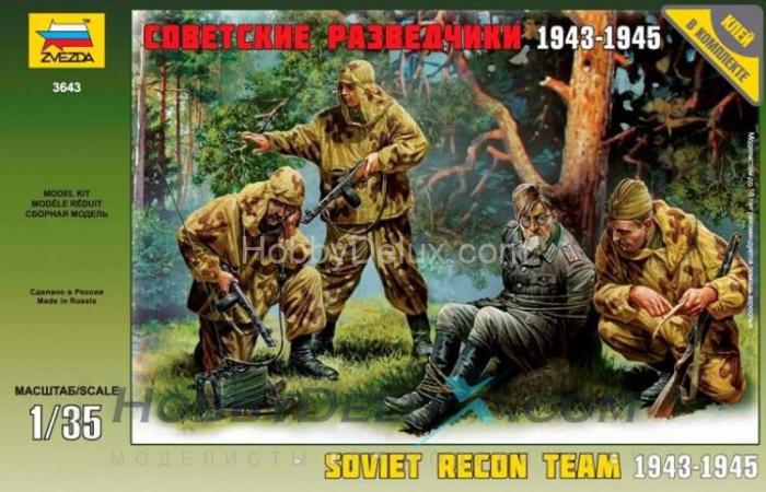 Советские разведчики 1943-45гг ZV3643