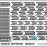 Корабельные трапы 1/350 МД350202