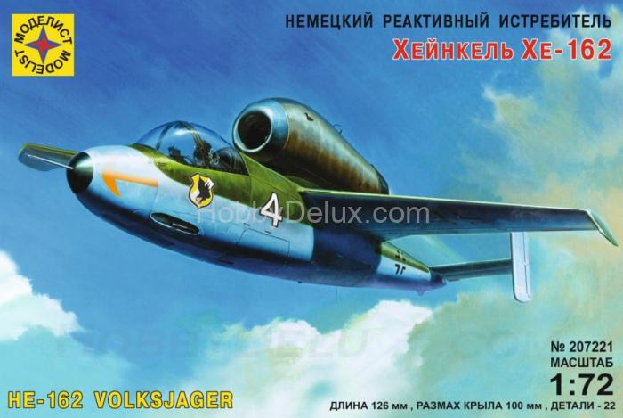 Немецкий реактивный истребитель Хейнкель Хе-162 Mod207221