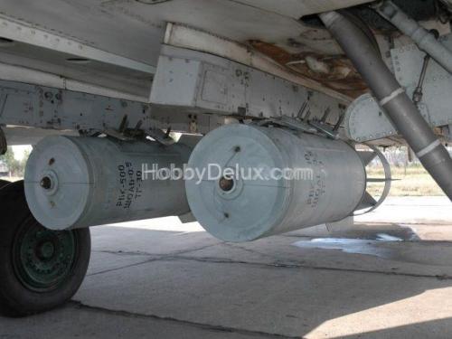 РБК-500 ШОАБ-05 разовая  бомбовая кассета снаряженная шариковыми осколочными авиабомбами (в комплекте две кассеты).