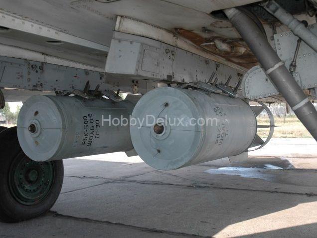 РБК-500 ШОАБ-05 разовая бомбовая кассета снаряженная шариковыми осколочными авиабомбами (в комплекте две кассеты). AMC48024