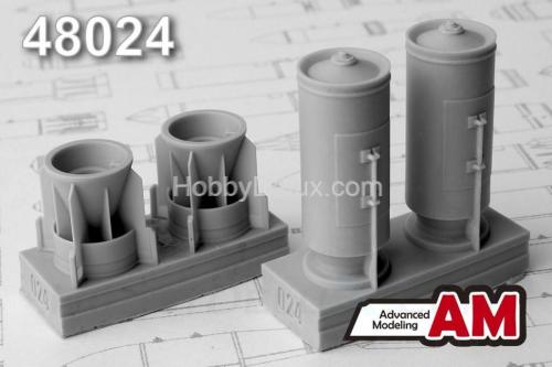 РБК-500 ШОАБ-05 разовая  бомбовая кассета снаряженная шариковыми осколочными авиабомбами (в комплекте две кассеты).