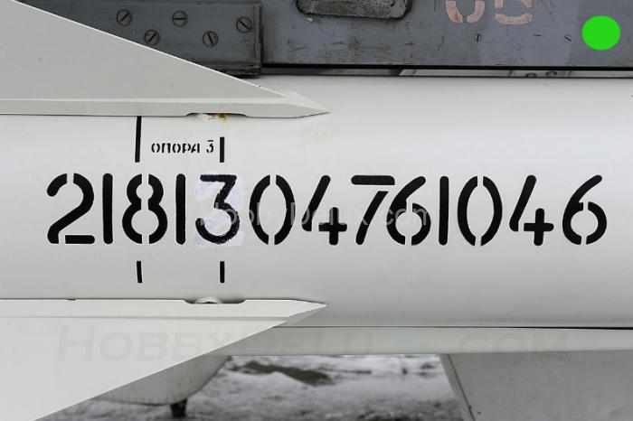 Авиационная управляемая ракета Х-25МП2 с пусковой АПУ-68УМ2 AMC72229