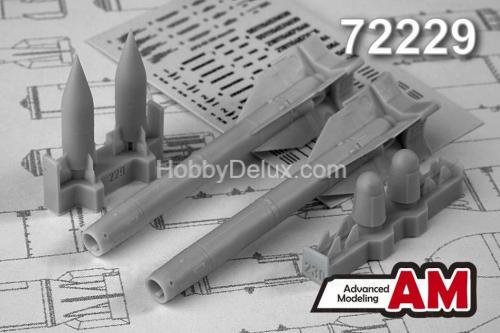 Авиационная управляемая ракета Х-25МП2 с пусковой АПУ-68УМ2