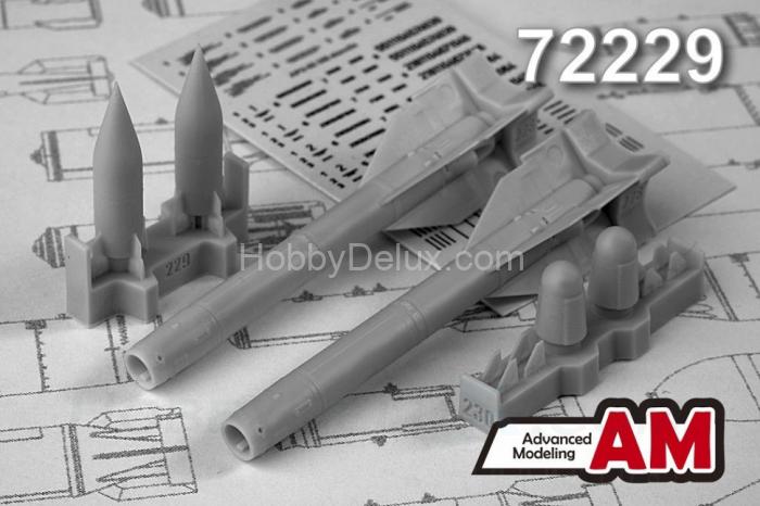 Авиационная управляемая ракета Х-25МП2 с пусковой АПУ-68УМ2 AMC72229
