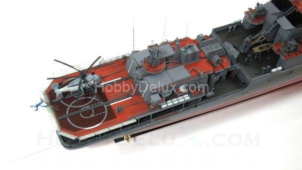 Фототравление для БПК "Удалой" от Трубач (1:350) МД350210