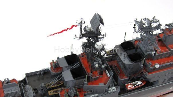 Фототравление для БПК "Удалой" от Трубач (1:350) МД350210