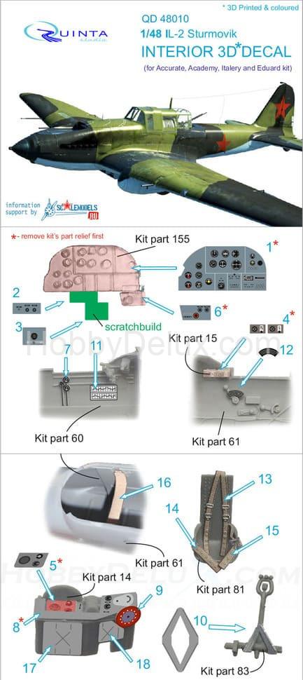 3D Декаль интерьера кабины Ил-2 (для моделей Accurate/Italery/Academy/Eduard) QD48010