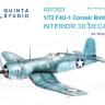 3D Декаль интерьера кабины F4U-1 Corsair , Bird cage, для модели Tamiya QD72023