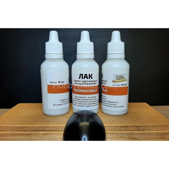 Лак акрил-уретановый, полуматовый, 30 мл. MSX004