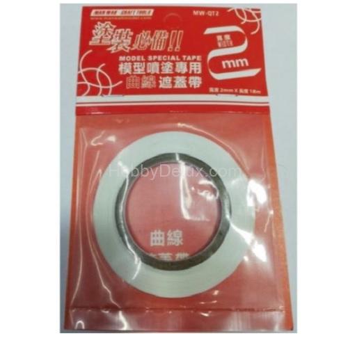 Лента маскировочная (можно наклеить волнистой линией) 2мм