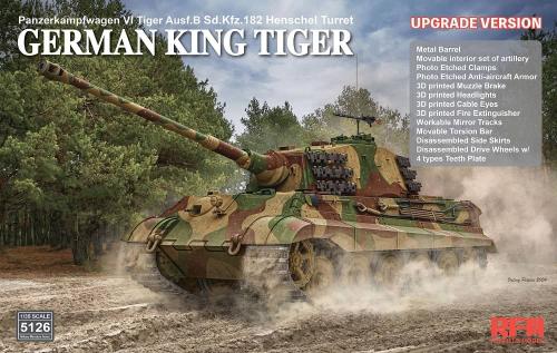 Немецкий тяжелый танк Sd.Kfz.182 Tiger Ausf.B King Tiger (турель Henschel), продвинутая версия