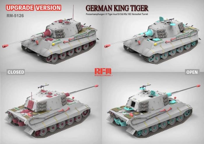 RFM (RYEFIELD MODEL) RM5126 1:35 Немецкий тяжелый танк Sd.Kfz.182 Tiger Ausf.B King Tiger (турель Henschel), продвинутая версия 