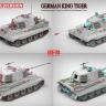 RFM (RYEFIELD MODEL) RM5126 1:35 Немецкий тяжелый танк Sd.Kfz.182 Tiger Ausf.B King Tiger (турель Henschel), продвинутая версия 