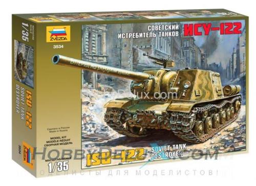 Советский истребитель танков ИСУ-122