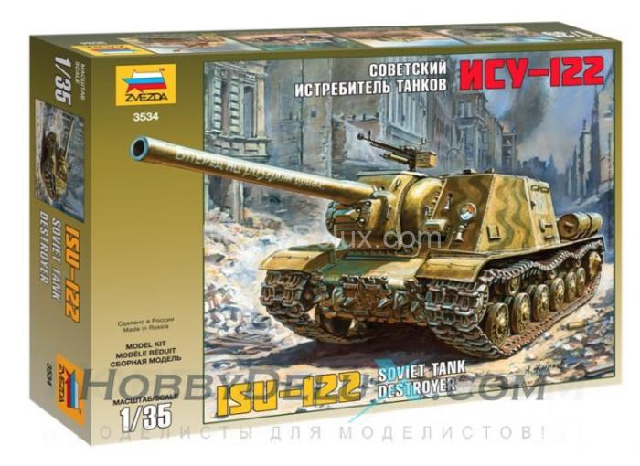 Советский истребитель танков ИСУ-122 ZV3534