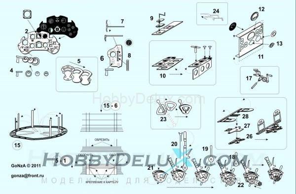 Набор для деталировки сборной модели Ки-27 GON72021