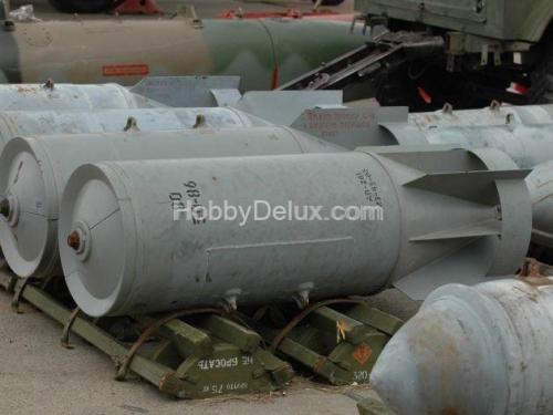 РБК-500-255 ПТАБ-10-5 разовая  бомбовая кассета с ящиком для пороховых зарядов (в комплекте две кассеты и ящик).