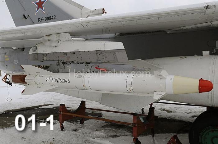 Авиационная управляемая ракета Х-25МЛ с пусковой АПУ-68УМ2 AMC72230
