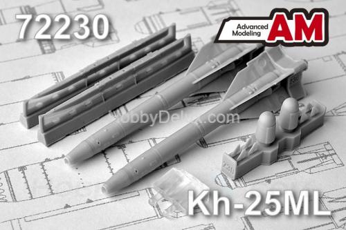 Авиационная управляемая ракета Х-25МЛ с пусковой АПУ-68УМ2