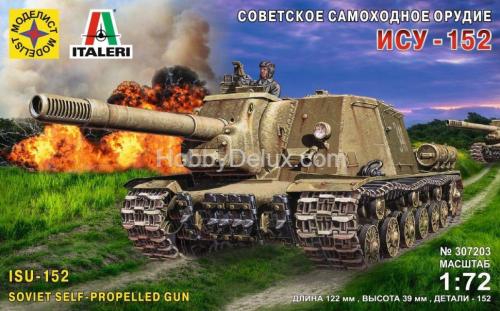 Советское самоходное орудие ИСУ-152