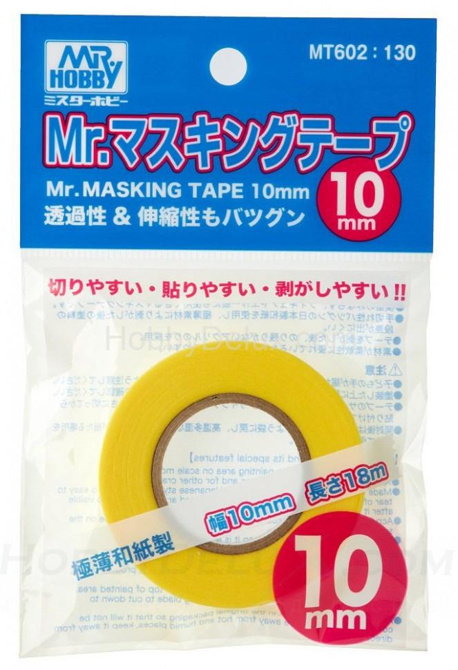 Маскировочный скотч Mr. Hobby Mr. Masking Tape 10mm MT-602