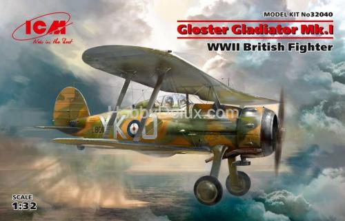 Британский истребитель Gloster Gladiator Mk.I