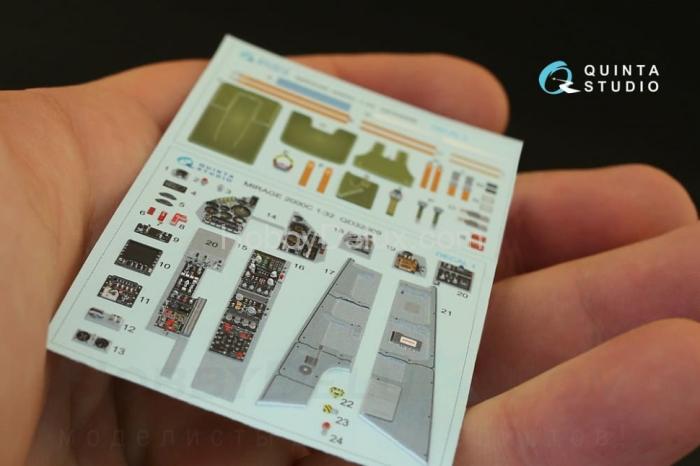 3D Декаль интерьера кабины Mirage 2000C для модели Kitty Hawk QD32009